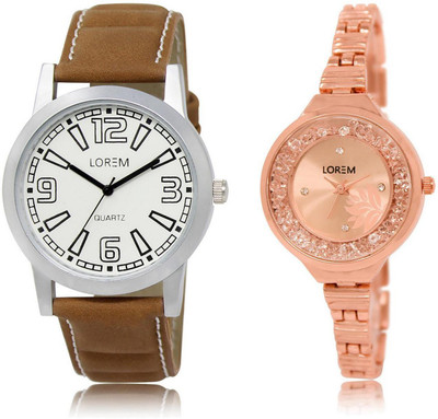 

LOREM FZ-15-225 COMBO Rose Gold & White Round Boy's & Girl's Metal Bracelet & Leather Watch - For Men & Women