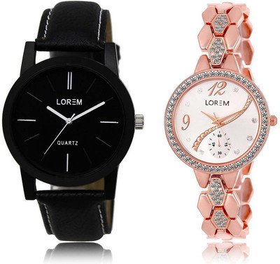 

LOREM SR-5-215 Attractive Silver & Black Round Boy's & Girl's Metal Bracelet & Leather Watch - For Men & Women