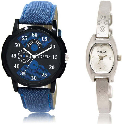 

LOREM SR-2-219 Attractive Silver & Black Contemporary & Round Boy's & Girl's Metal Bracelet & Leather Watch - For Men & Women