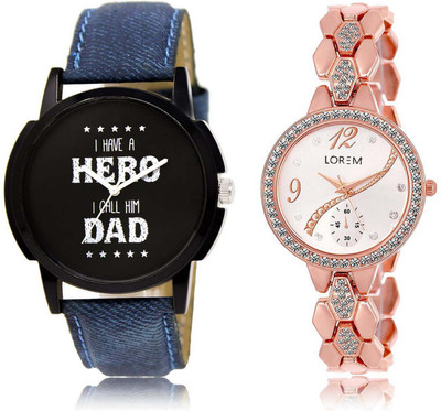 

LOREM SR-7-215 Attractive Silver & Black Round Boy's & Girl's Metal Bracelet & Leather Watch - For Men & Women