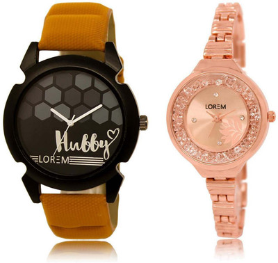 

LOREM Watch-32-225 Designer Rose Gold & Black Round Boy's & Girl's Metal Bracelet & Leather Watch - For Men & Women