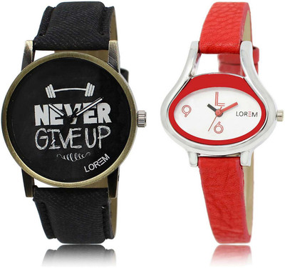 

LOREM SR-27-206 Attractive White & Black Oval & Round Boy's & Girl's Leather Watch - For Men & Women