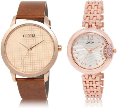 

LOREM watch34-228 Designer Silver & Rose Gold Round Boy's & Girl's Metal Bracelet & Leather Watch - For Men & Women