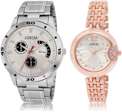 

LOREM watch101-228 Designer Silver Round Boy's & Girl's Metal Bracelet Watch - For Men & Women