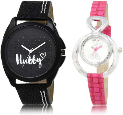 

LOREM watch31-205 Designer Silver & Black Round Boy's & Girl's Leather Watch - For Men & Women
