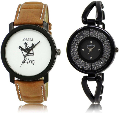 

LOREM SR-18-211 Attractive Black & White Round Boy's & Girl's Metal Bracelet & Leather Watch - For Men & Women