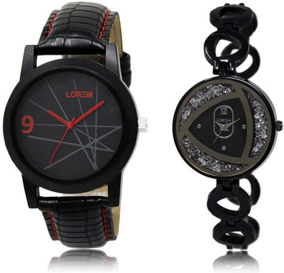 

LOREM SR-8-237 Attractive Silver & Black Round Boy's & Girl's Metal Bracelet & Leather Watch - For Men & Women