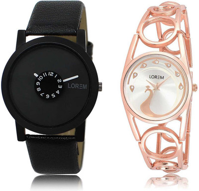 

LOREM SR-25-232 Attractive Silver & Black Round Boy's & Girl's Metal Bracelet & Leather Watch - For Men & Women