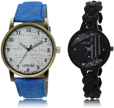 

LOREM SR-28-221 Attractive Black & White Round Boy's & Girl's Metal Bracelet & Leather Watch - For Men & Women