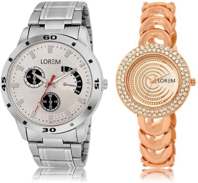 

LOREM watch-101-202 Designer Multicolor Round Boy's & Girl's Metal Bracelet Watch - For Men & Women