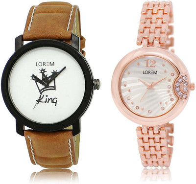 

LOREM Watch-18-228 Designer Silver & White Round Boy's & Girl's Metal Bracelet & Leather Watch - For Men & Women