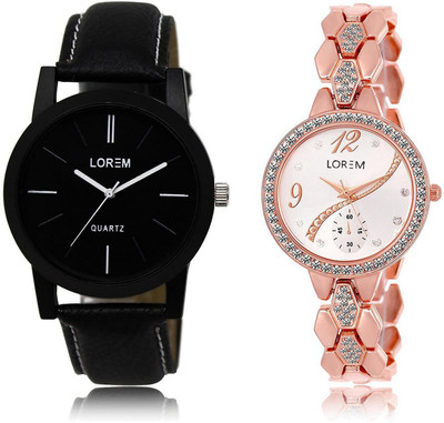 

LOREM Watch-5-215 COMBO Silver & Black Round Boy's & Girl's Metal Bracelet & Leather Watch - For Men & Women
