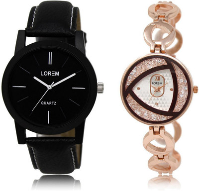 

LOREM Watch-5-238 COMBO Silver & Black Round Boy's & Girl's Metal Bracelet & Leather Watch - For Men & Women