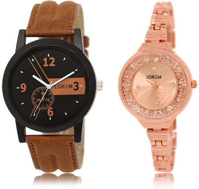 

LOREM Watch-1-225 Designer Watch - For Men & Women
