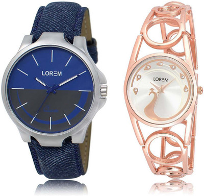 

LOREM OM-24-232 Designer Silver & Blue Round Boy's & Girl's Metal Bracelet & Leather Watch - For Men & Women