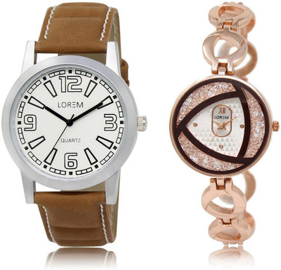 

LOREM watch15-238 Designer Silver & White Round Boy's & Girl's Metal Bracelet & Leather Watch - For Men & Women