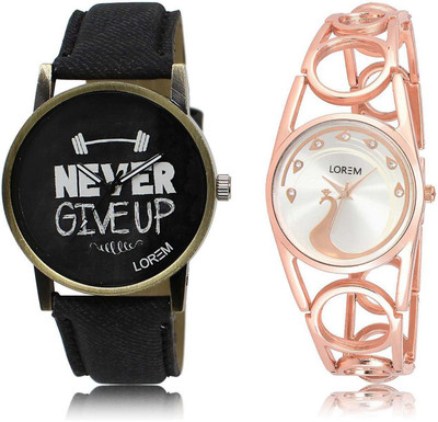 

LOREM watch-27-232 Designer Silver & Black Round Boy's & Girl's Metal Bracelet & Leather Watch - For Men & Women