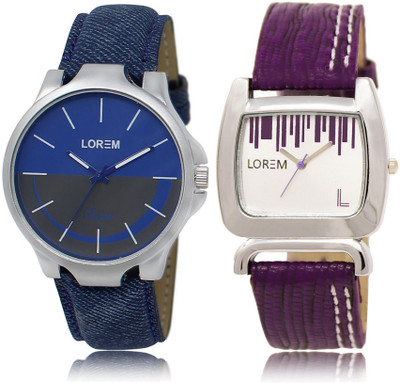 

LOREM Watch-24-207 COMBO White & Blue Round Boy's & Girl's Leather Watch - For Men & Women