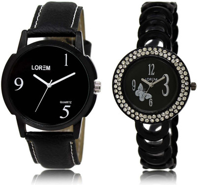 LOREM watch-6-201 Designer Blue & Black Round Boy's & Girl's Metal Bracelet & Leather Watch - For Men & Women
