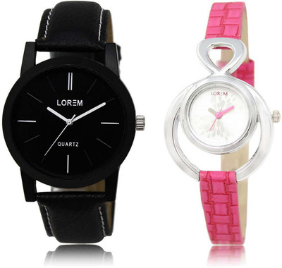 

LOREM SR-5-205 Attractive Silver & Black Round Boy's & Girl's Leather Watch - For Men & Women