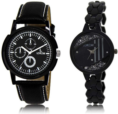 

LOREM SR-13-221 Attractive Black Round Boy's & Girl's Metal Bracelet & Leather Watch - For Men & Women