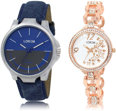 

LOREM SR-24-210 Attractive White & Blue Round Boy's & Girl's Metal Bracelet & Leather Watch - For Men & Women