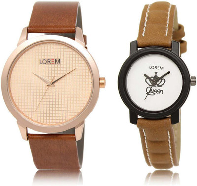 

LOREM SR-34-209 Attractive White & Rose Gold Round Boy's & Girl's Leather Watch - For Men & Women