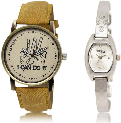

LOREM SR-30-219 Attractive Silver & Grey Contemporary & Round Boy's & Girl's Metal Bracelet & Leather Watch - For Men & Women