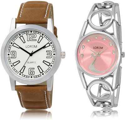 

LOREM WATCH-15-233 Designer Pink & White Round Boy's & Girl's Metal Bracelet & Leather Watch - For Men & Women