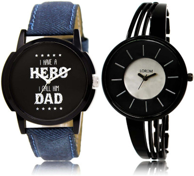 

LOREM Watch-7-212 Designer Watch - For Men & Women