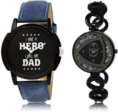 

LOREM -7-237 COMBO Silver & Black Round Boy's & Girl's Metal Bracelet & Leather Watch - For Men & Women