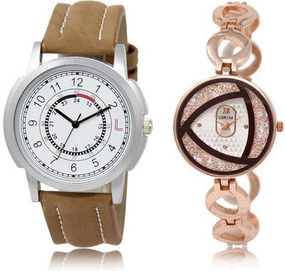 

LOREM SR-17-238 Attractive Silver & White Round Boy's & Girl's Metal Bracelet & Leather Watch - For Men & Women