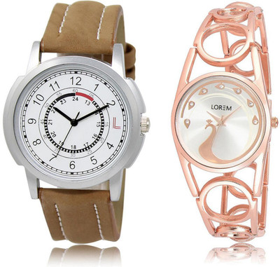 

LOREM 17-232 COMBO Silver & White Round Boy's & Girl's Metal Bracelet & Leather Watch - For Men & Women
