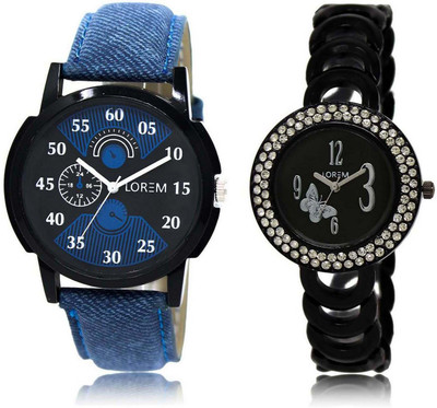 LOREM SR-2-201 Attractive Blue & Black Round Boy's & Girl's Metal Bracelet & Leather Watch - For Men & Women