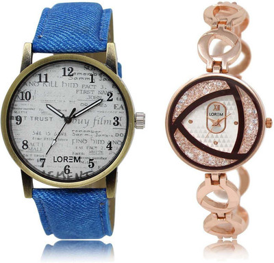 

LOREM OM-28-238 Designer Silver & White Round Boy's & Girl's Metal Bracelet & Leather Watch - For Men & Women