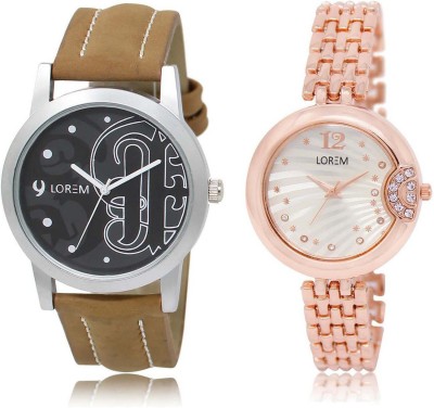 

LOREM Watch-14-228 Designer Silver & Black Round Boy's & Girl's Metal Bracelet & Leather Watch - For Men & Women