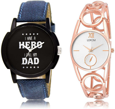 

LOREM OM-7-213 Designer Silver & Black Round Boy's & Girl's Metal Bracelet & Leather Watch - For Men & Women