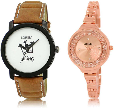 

LOREM OM-18-225 Designer Rose Gold & White Round Boy's & Girl's Metal Bracelet & Leather Watch - For Men & Women