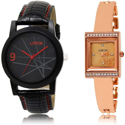 

LOREM watch8-220 Designer Rose Gold & Black Square & Round Boy's & Girl's Metal Bracelet & Leather Watch - For Men & Women