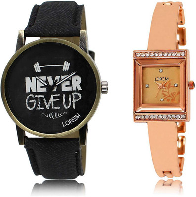 

LOREM SR-27-220 Attractive Rose Gold & Black Square & Round Boy's & Girl's Metal Bracelet & Leather Watch - For Men & Women