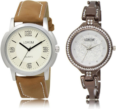 

LOREM watch16-236 COMBO Silver & White Round Boy's & Girl's Metal Bracelet & Leather Watch - For Men & Women