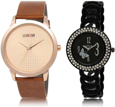 

LOREM OM-34-201 Designer Blue & Rose Gold Round Boy's & Girl's Metal Bracelet & Leather Watch - For Men & Women