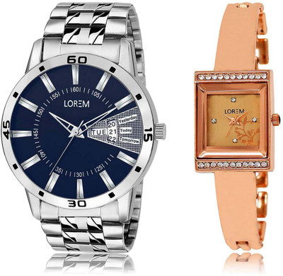 

LOREM Watch-102-220 Designer Rose Gold & Blue Square & Round Boy's & Girl's Metal Bracelet Watch - For Men & Women