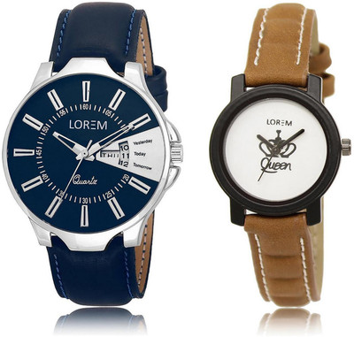 

LOREM Watch-23-209 COMBO White & Blue Round Boy's & Girl's Leather Watch - For Men & Women