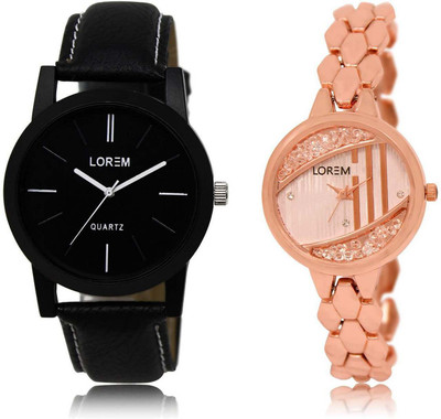 

LOREM SR-5-222 Attractive Rose Gold & Black Round Boy's & Girl's Metal Bracelet & Leather Watch - For Men & Women