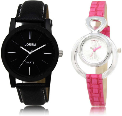 

LOREM Watch-5-205 Designer Silver & Black Round Boy's & Girl's Leather Watch - For Men & Women