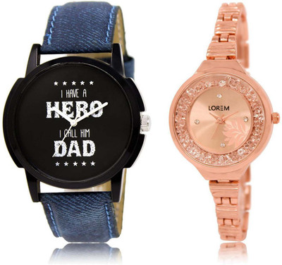 

LOREM SR-7-225 Attractive Rose Gold & Black Round Boy's & Girl's Metal Bracelet & Leather Watch - For Men & Women