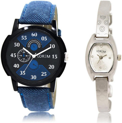 

LOREM FZ-2-219 COMBO Silver & Black Contemporary & Round Boy's & Girl's Metal Bracelet & Leather Watch - For Men & Women