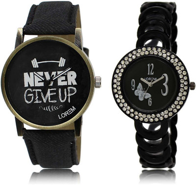 

LOREM OM-27-201 Designer Blue & Black Round Boy's & Girl's Metal Bracelet & Leather Watch - For Men & Women