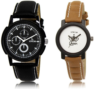 

LOREM watch-13-209 COMBO White & Black Round Boy's & Girl's Leather Watch - For Men & Women